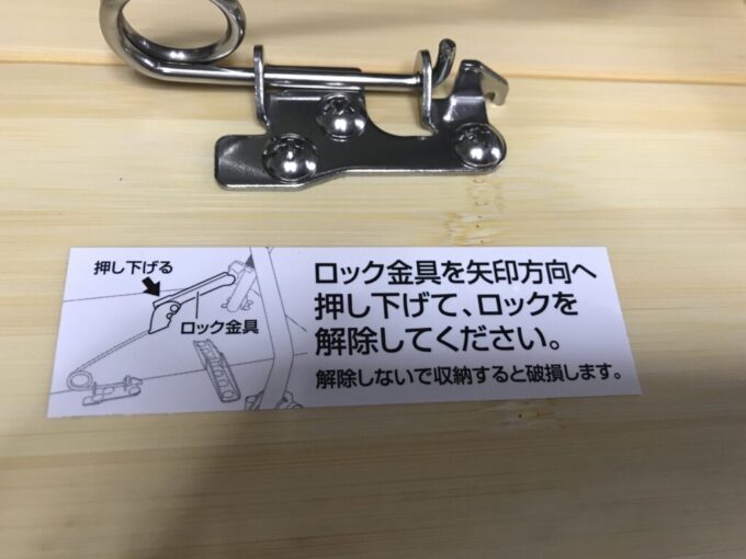 【スノーピーク】ワンアクションローテーブル竹（LV-100T）
