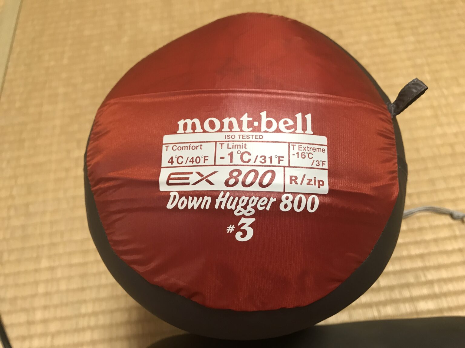 モンベルの寝袋ダウンハガー 800 #3を購入！～スーパースパイラル 