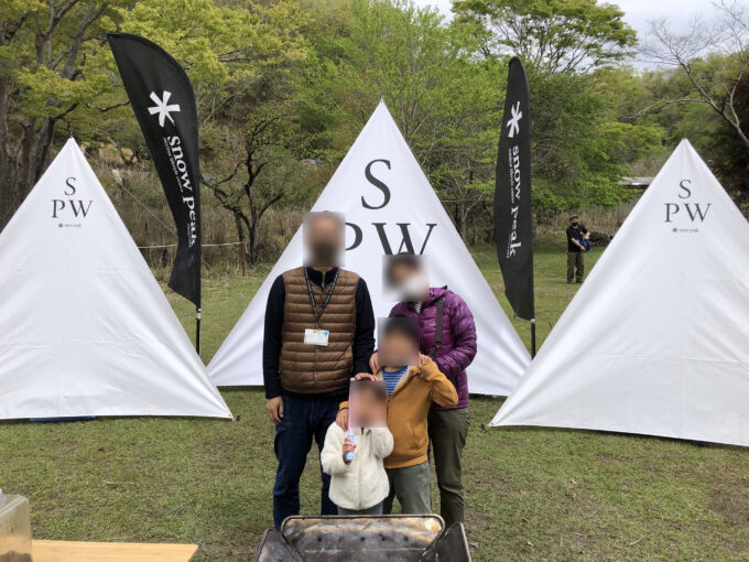 SPW2021in箕面