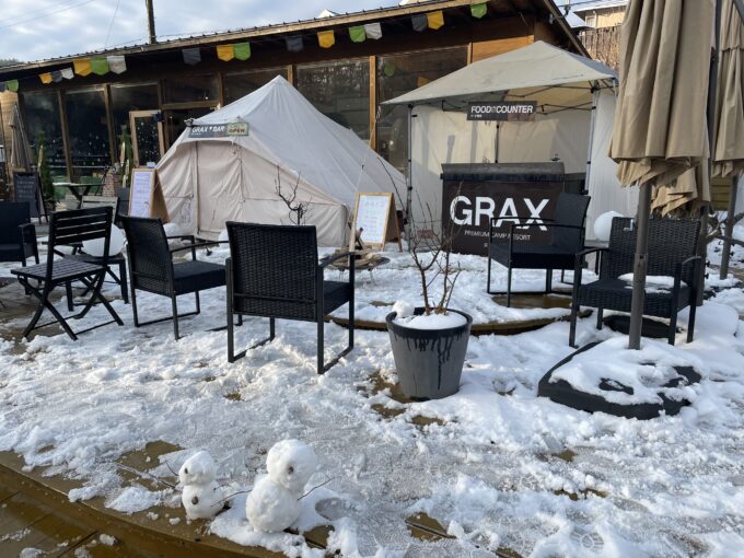 GRAX Premium camp resort 京都 るり渓