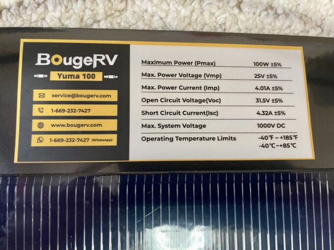 BougeRV（ボガヴ） Yuma 100W CIGS系ソーラーパネル