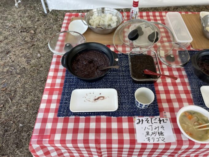 マイアミ浜オートキャンプ場