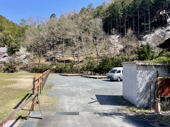 ひよしフォレストリゾート山の家