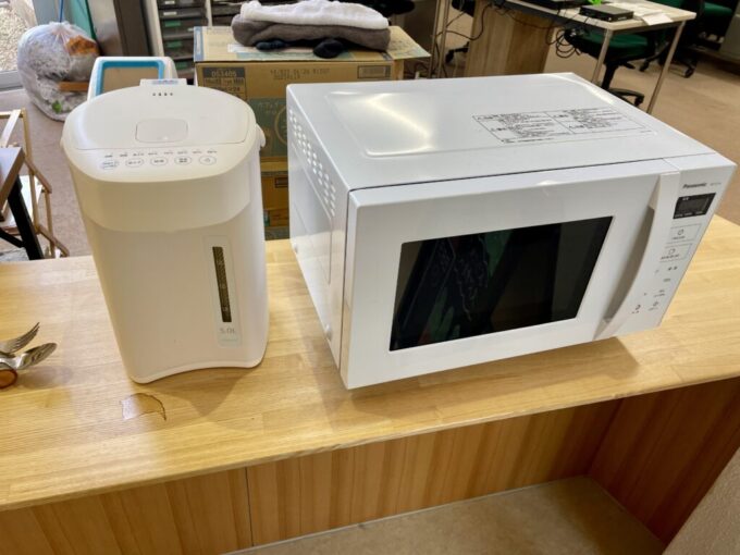 ダイセーフォレストパーク