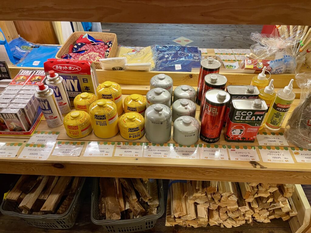 かもしか葛川森のキャンプ場