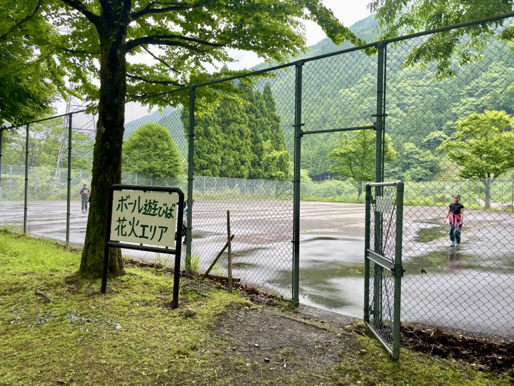 かもしか葛川森のキャンプ場