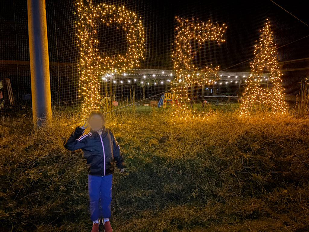 AYABE PEACE Park&Camp