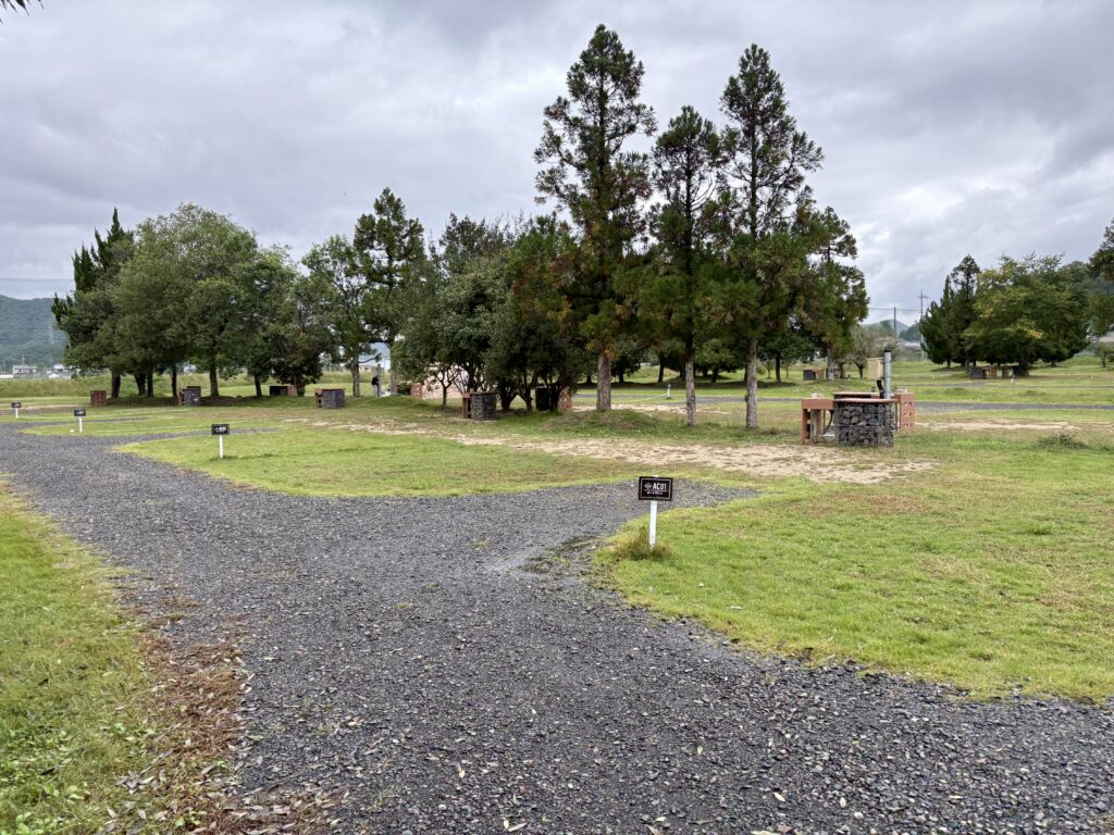 AYABE PEACE Park&Camp