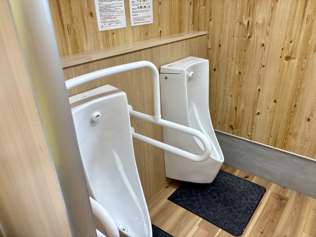 AYABE PEACE Park&Camp