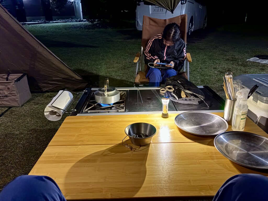 AYABE PEACE Park&Camp