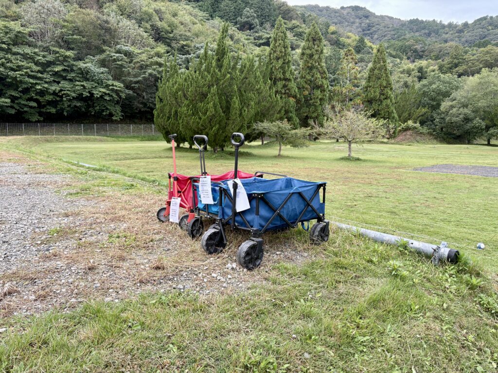 AYABE PEACE Park&Camp