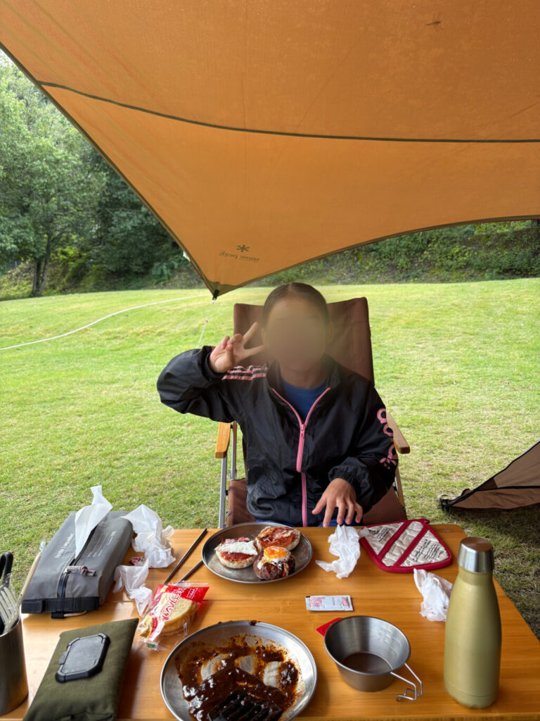 AYABE PEACE Park&Camp