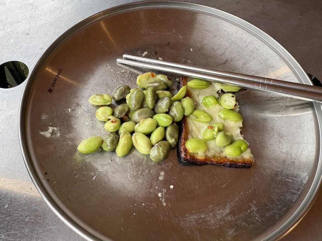 AYABE PEACE Park&Camp