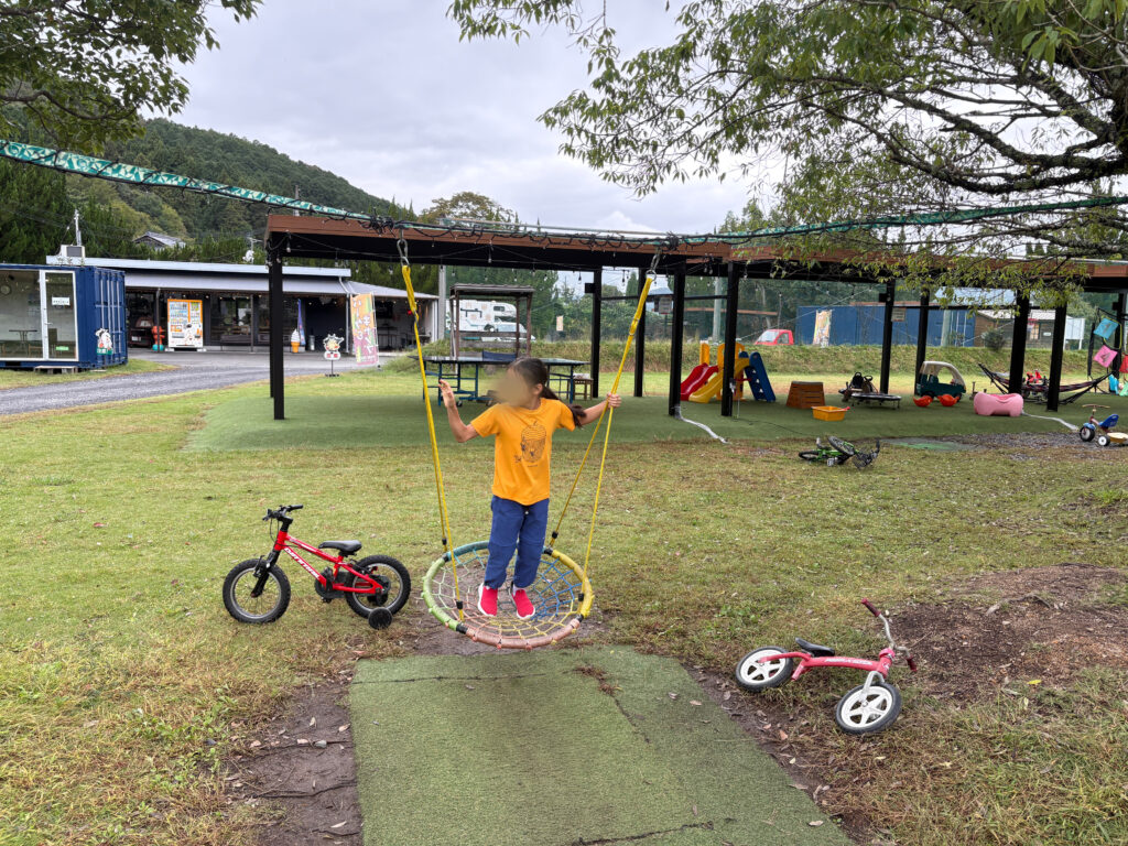 AYABE PEACE Park&Camp