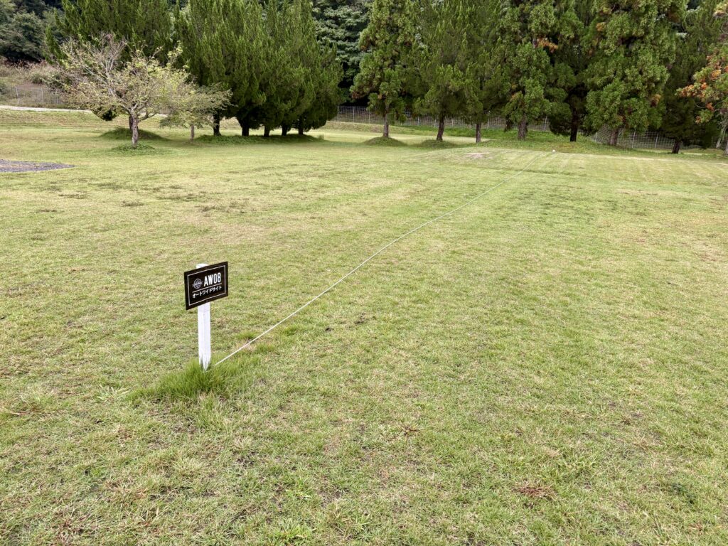 AYABE PEACE Park&Camp