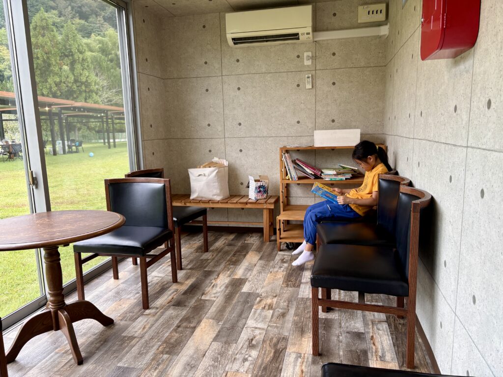 AYABE PEACE Park&Camp