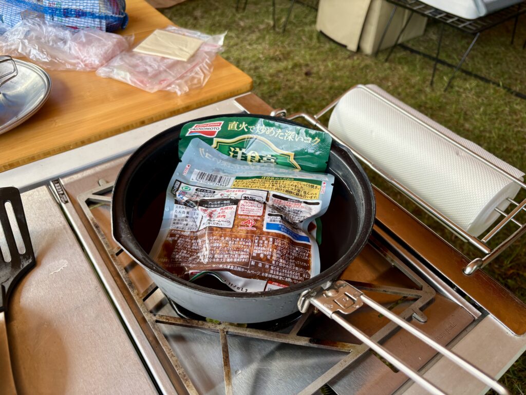 AYABE PEACE Park&Camp