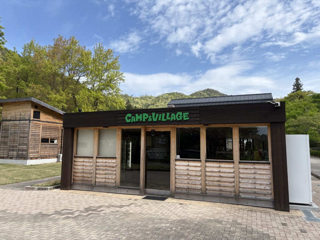 ユニトピアささやまCAMP&VILLAGE