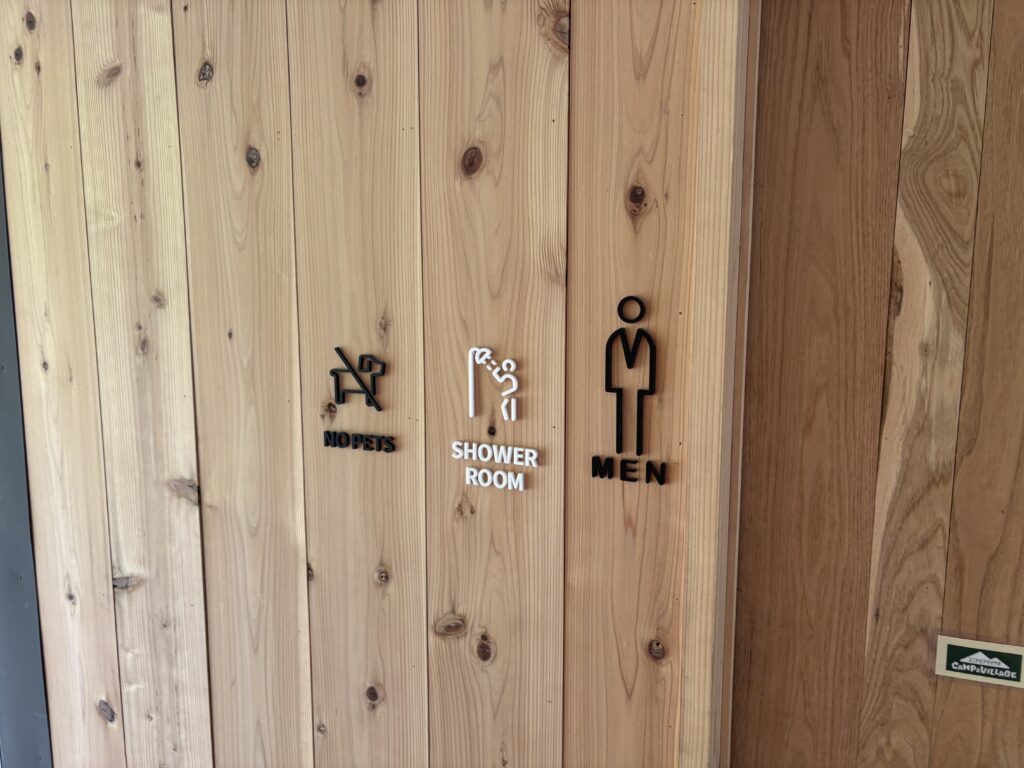 ユニトピアささやまCAMP&VILLAGE