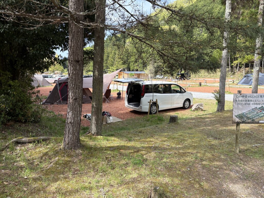 ユニトピアささやまCAMP&VILLAGE