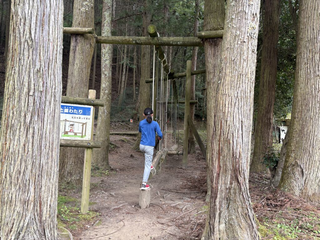 ユニトピアささやまCAMP&VILLAGE